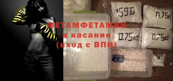хмурый Нефтекумск