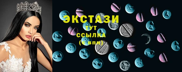 хмурый Нефтекумск