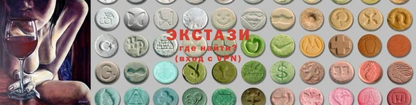 героин Нея