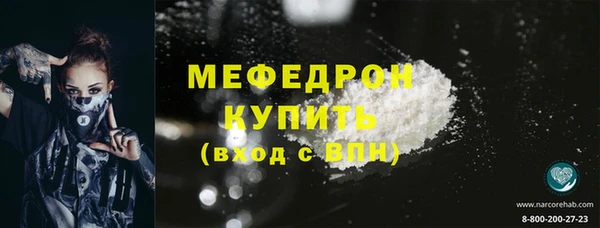 кокаин премиум Новодвинск