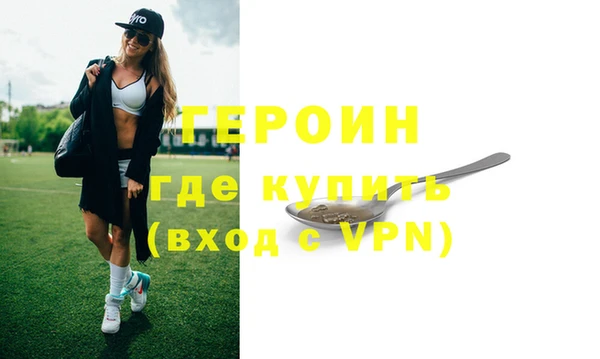 кокс Гвардейск