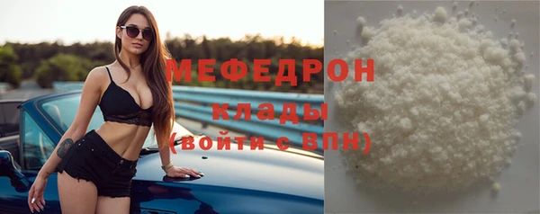 кокаин премиум Новодвинск