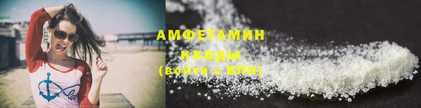 героин Нея