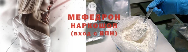 героин Нея