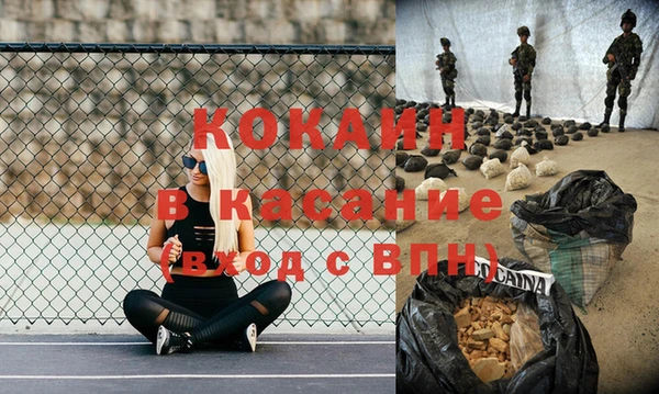хмурый Нефтекумск