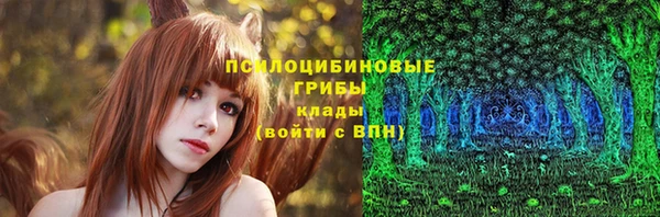 героин Нея