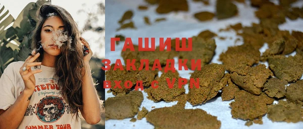 кокаин премиум Новодвинск