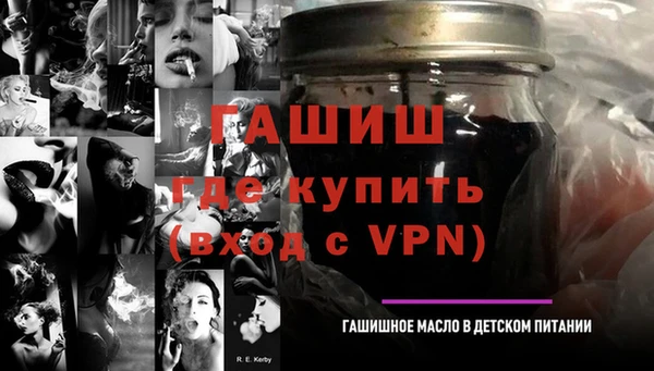 героин Нея