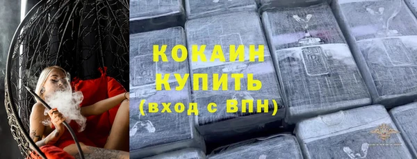 хмурый Нефтекумск