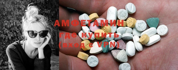 кокс Наволоки