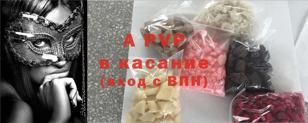прущая мука Гатчина