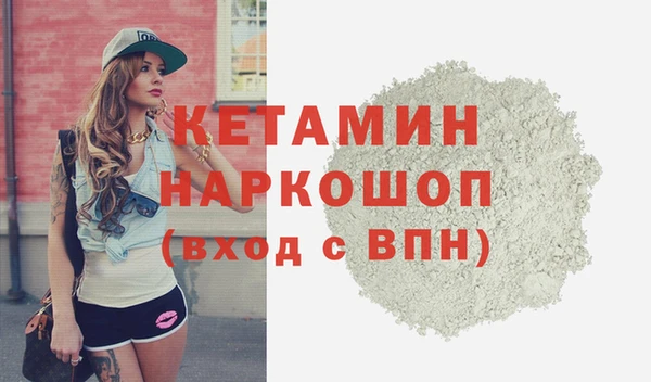 меф VHQ Нефтегорск