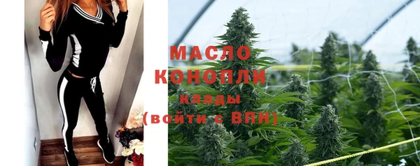 меф VHQ Нефтегорск