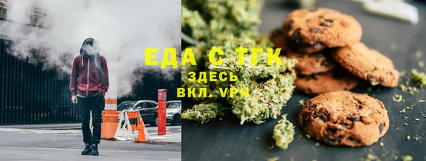марки nbome Галич