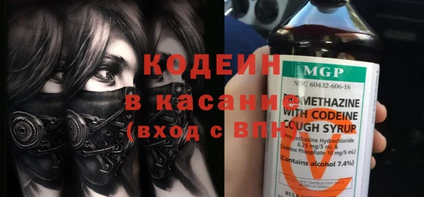 кокаин Вязники