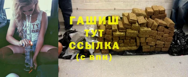 хмурый Нефтекумск