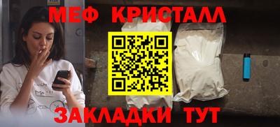 кокс Донской