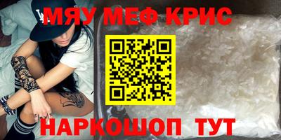 кокс Донской