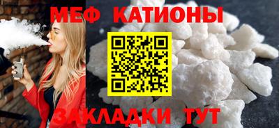 кокс Донской