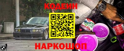 кокс Донской