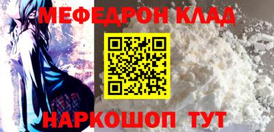 дмт Донецк