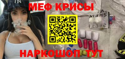 дмт Донецк