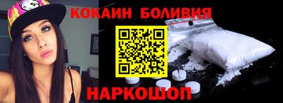 дмт Донецк