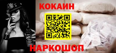 кокс Донской