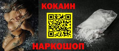 МДМА Дубна