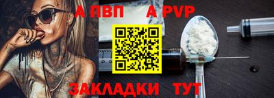 МДМА Дубна
