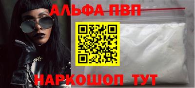 дмт Донецк