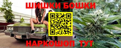 дмт Донецк