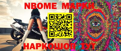 кокс Донской