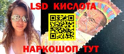 дмт Донецк