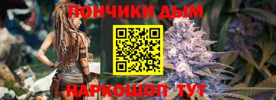 МДМА Дубна