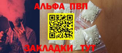 скорость mdpv Кандалакша