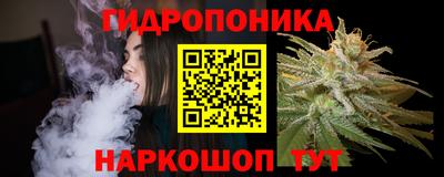 МДМА Дубна