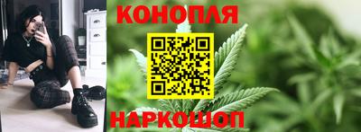 МДМА Дубна