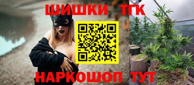 дмт Донецк