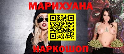 кокс Донской