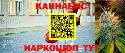дмт Донецк