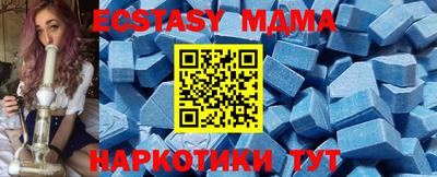 кокс Донской