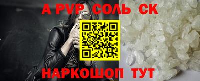 кокс Донской