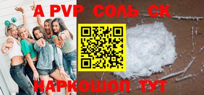 дмт Донецк