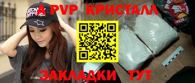 кокс Донской