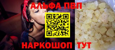 МДМА Дубна