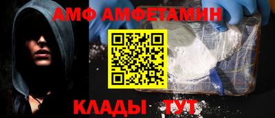 МДМА Дубна