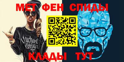 дмт Донецк