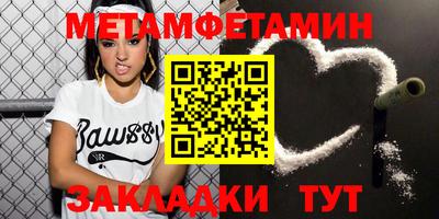 кокс Донской