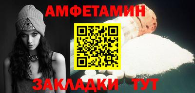 кокаин премиум Канаш